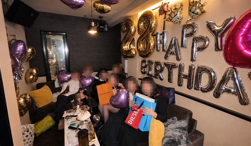 VIPルーム:誕生日パーティーの装飾